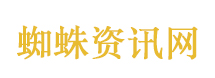 方媛没见过年轻的郭富城